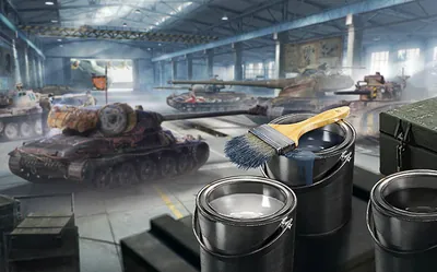 Customization